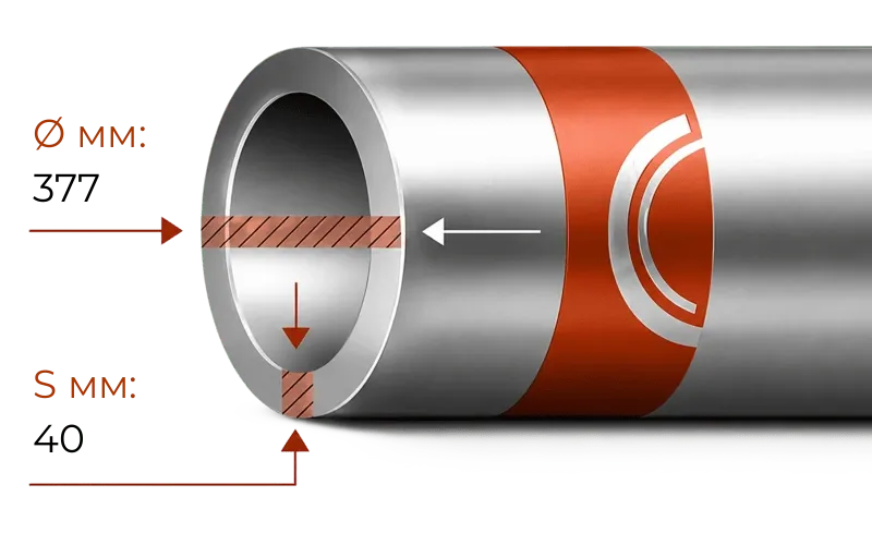 Труба котельная 377x40 ст. 12Х1МФ ТУ 14-3р-55-2001